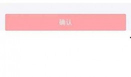 头条爆料怎么爆料视频,如何轻松制作热门视频爆料内容